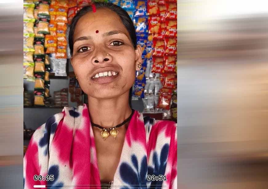 आस की कच्ची छत से विश्वास के पक्के मकान तक
