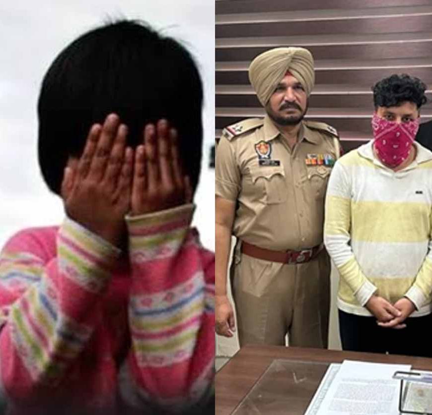 जालंधर में 4 साल के बच्चे का अपहरण, आरोपी गिरफ्तार; ₹1 लाख में बेचने की थी तैयारी
