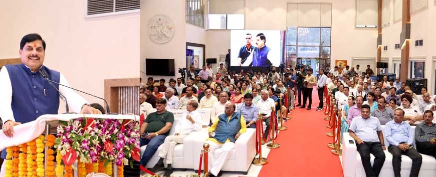 अटल जी का जीवन है लोकतांत्रिक मूल्यों के लिये प्रतिबद्धता का उदाहरण: मुख्यमंत्री डॉ. यादव