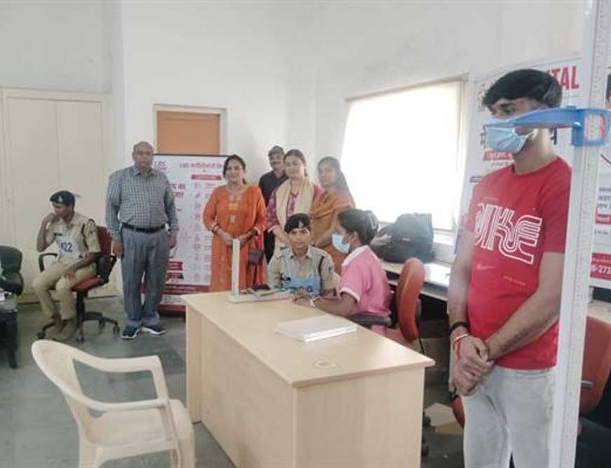 महिला नव आरक्षकों के स्वास्थ्य परीक्षण हेतु दो दिवसीय शिविर आयोजित
