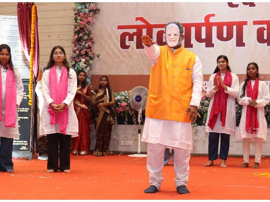 नमो सेवा-अनकही कहानियां : छात्रों ने प्रधानमंत्री  नरेन्द्र मोदी के 25 वर्षों की सेवा यात्रा का किया मंचन