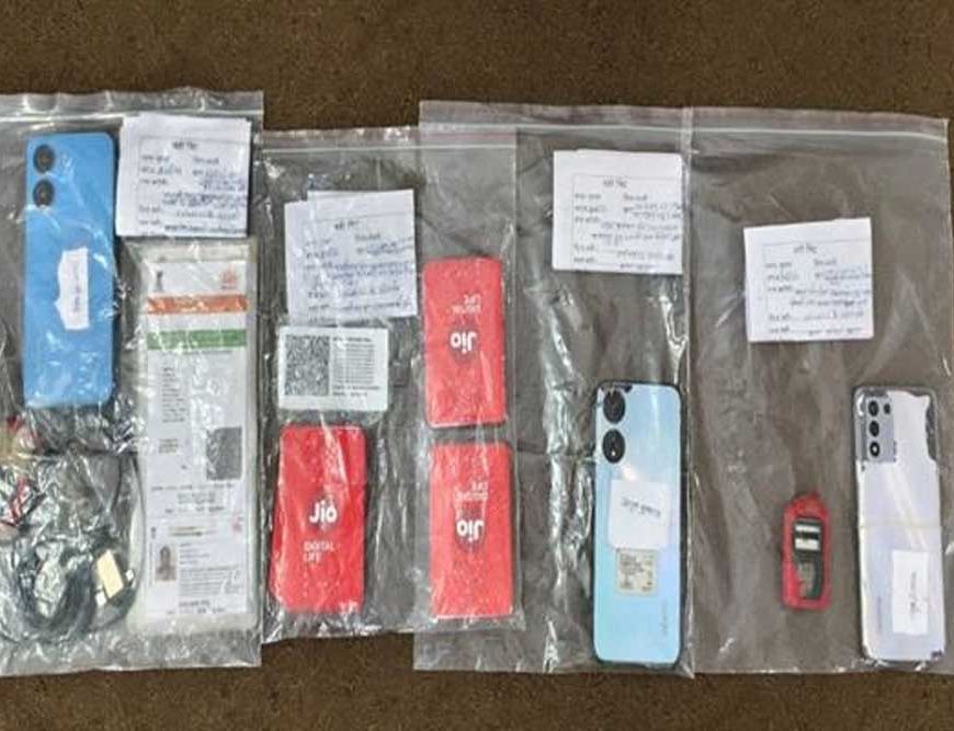 ऑपरेशन FAST 2.0 के तहत फर्जी सिम नेटवर्क पर मध्यप्रदेश पुलिस की प्रभावी कार्रवाई