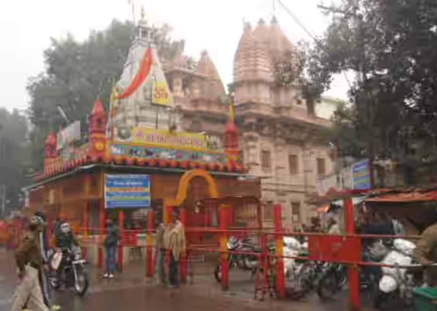 अचलेश्वर न्यास चुनाव को कोर्ट की मंजूरी, 11 अक्टूबर को होगा मतदान