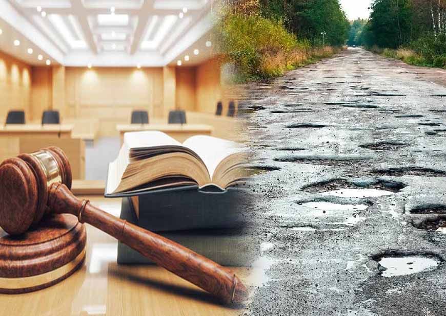 NHAI-PWD की सड़कें जांच में फेल, ग्वालियर HC ने अफसरों की जिम्मेदारी तय की