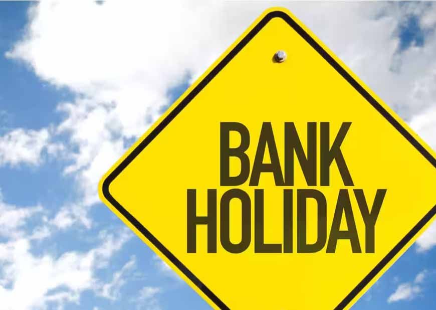 Bank Holiday: कल 23 सितंबर को भी बंद रहेंगे बैंक, जानें छुट्टी की वजह