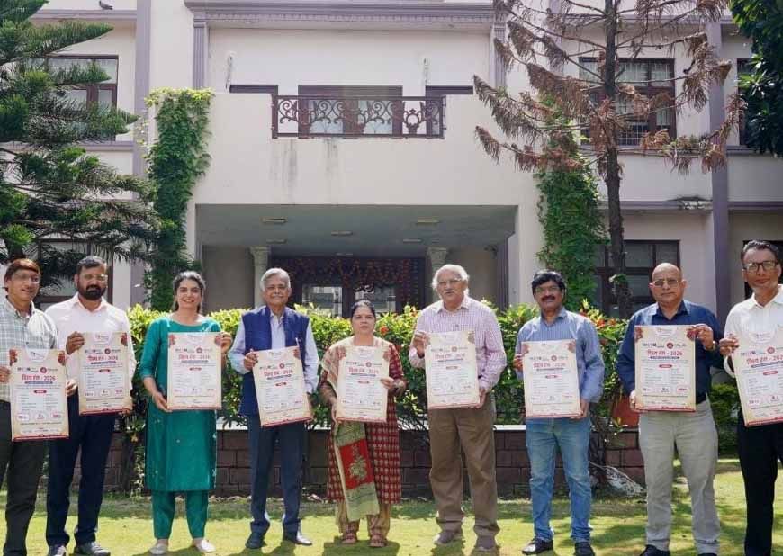 विश्वरंग, भोपाल का आठवां संस्करण नालंदा, बिहार में 3 अक्टूबर से 8 अक्टूबर तक