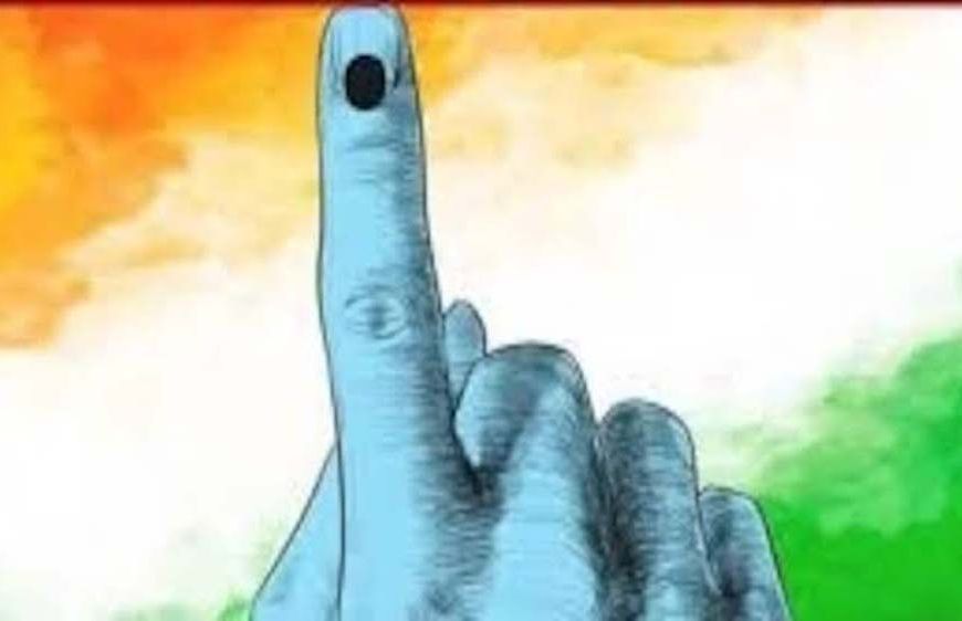 बिहार समेत 4 राज्यों में MLC चुनाव का ऐलान, 23 अक्टूबर को मतदान; 27 को आएंगे नतीजे