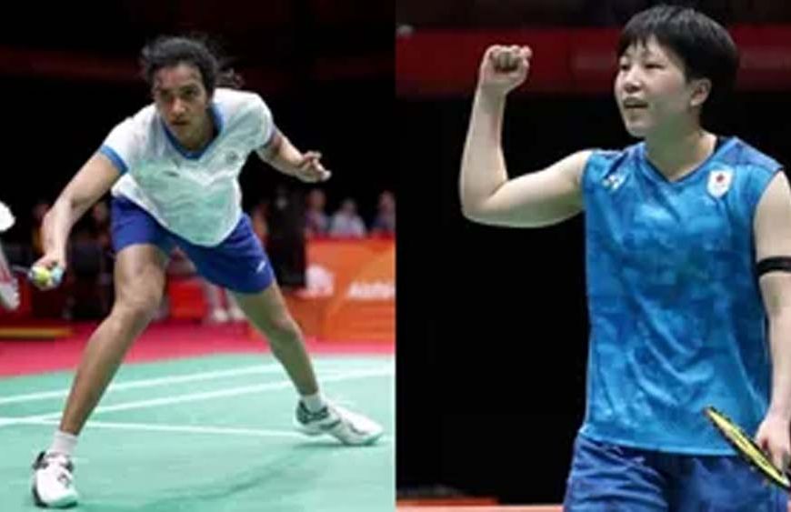 Asian Games 2026: जापान से 1-3 से हारी भारतीय महिला बैडमिंटन टीम, मेडल का सपना टूटा
