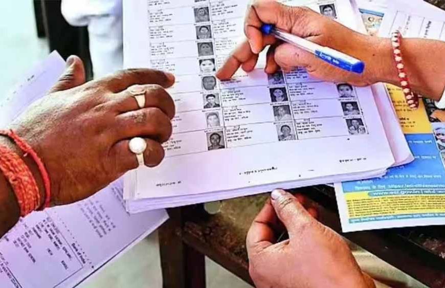 चंडीगढ़ में 56 हजार वोटरों का क्या हुआ? आज जारी होगी फाइनल वोटर लिस्ट