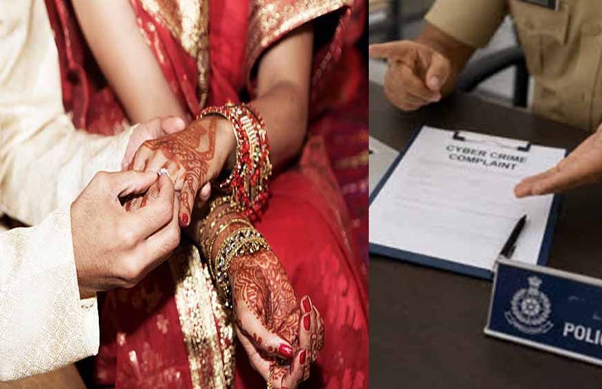 कनाडा में फर्जी शादी पर सख्ती, वीजा या PR के लिए शादी करने पर जेल
