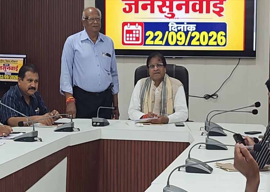 GDA जनसुनवाई में हितग्राहियों की समस्याओं का समाधान, सुधीर गुप्ता ने सुनीं शिकायतें