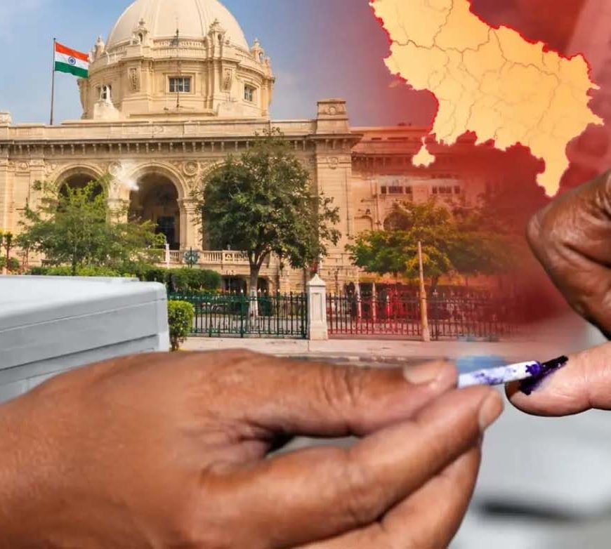 यूपी MLC चुनाव: माध्यमिक शिक्षक संघ ने घोषित किए 7 प्रत्याशी, ध्रुव त्रिपाठी की सीट पर फैसला बाकी