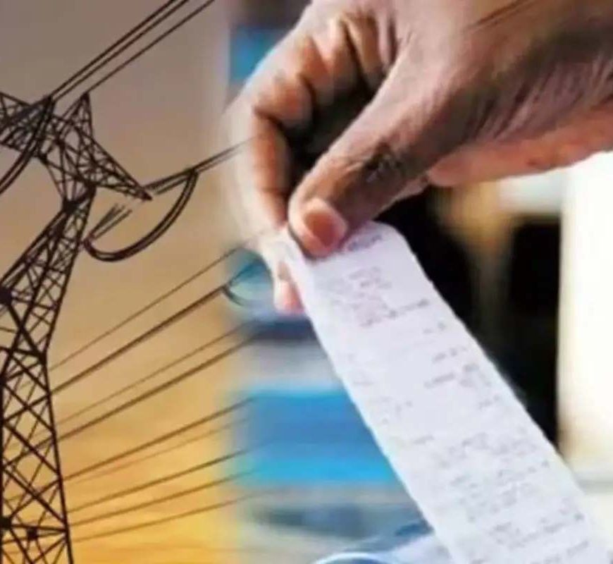 यूपी बिजली विभाग के महाअभियान में बड़ा खेल, मीटर में 16 हजार यूनिट की हेराफेरी पकड़ी