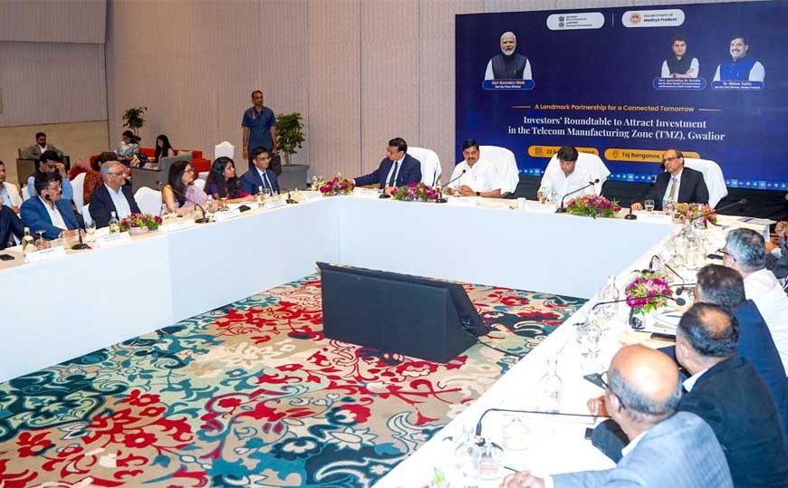 मध्यप्रदेश को टेलीकॉम, सेमीकंडक्टर, जीसीसी और इलेक्ट्रॉनिक विनिर्माण का वैश्विक केंद्र बनाने के लिए राज्य सरकार प्रतिबद्ध : मुख्यमंत्री डॉ. यादव