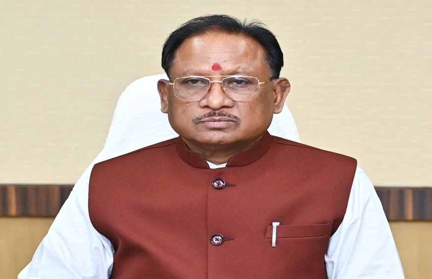 CM साय आज रायगढ़ दौरे पर, आयुर्वेद सेवा सम्मेलन में होंगे शामिल