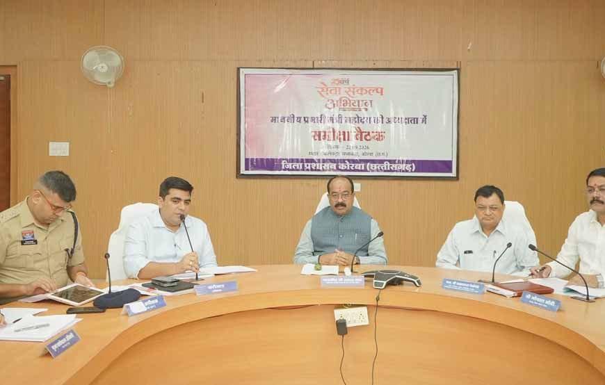 सेवा संकल्प अभियान शासन की जनकल्याणकारी योजनाओं को लोगों तक पहुंचाने का माध्यम - अरुण साव