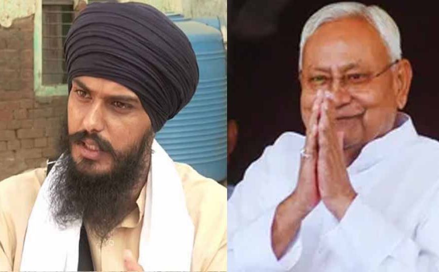JDU पंजाब और अकाली दल श्री आनंदपुर साहिब में चुनावी गठबंधन