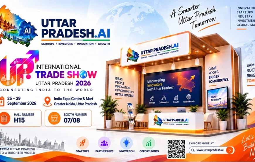 यूपी ट्रेड शो: अंतरराष्ट्रीय व्यापार मेले में चमकेगा रुहेलखंड, बरेली की जरी से मेंथा-फार्मा को मिलेगा बड़ा बाजार