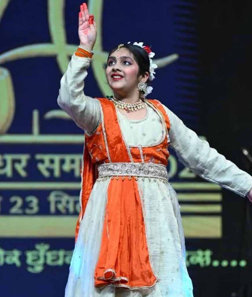 41वें चक्रधर समारोह में नन्हीं नृत्यांगना आशिका सिंघल ने मोहा मन