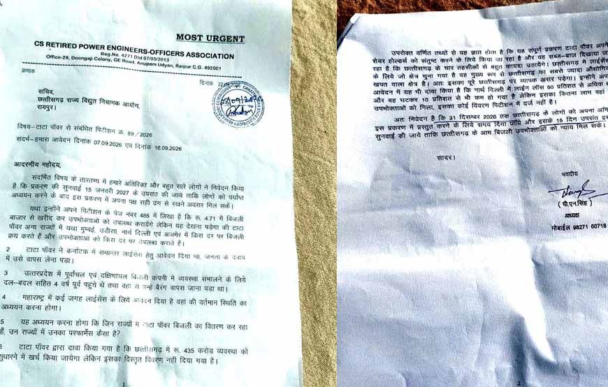 छत्तीसगढ़ में टाटा पावर के प्रवेश पर विरोध तेज, 435 करोड़ के निवेश दावे पर भी सवाल