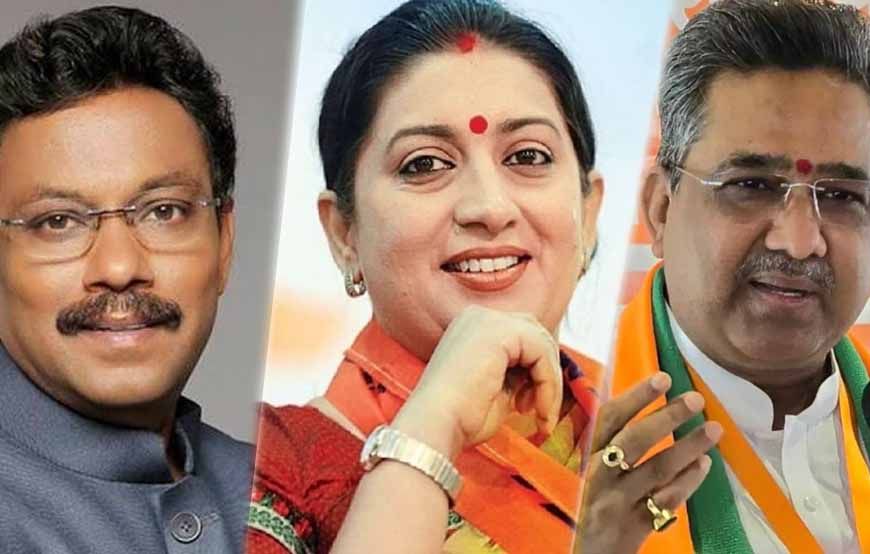 BJP ने जारी की राज्य प्रभारियों की सूची, स्मृति ईरानी को हरियाणा-छत्तीसगढ़ की जिम्मेदारी