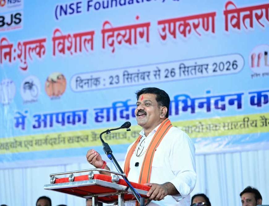 दिव्यांगजनों को आत्मनिर्भर बनाना ही सेवा का उद्देश्य है– उप मुख्यमंत्री विजय शर्मा