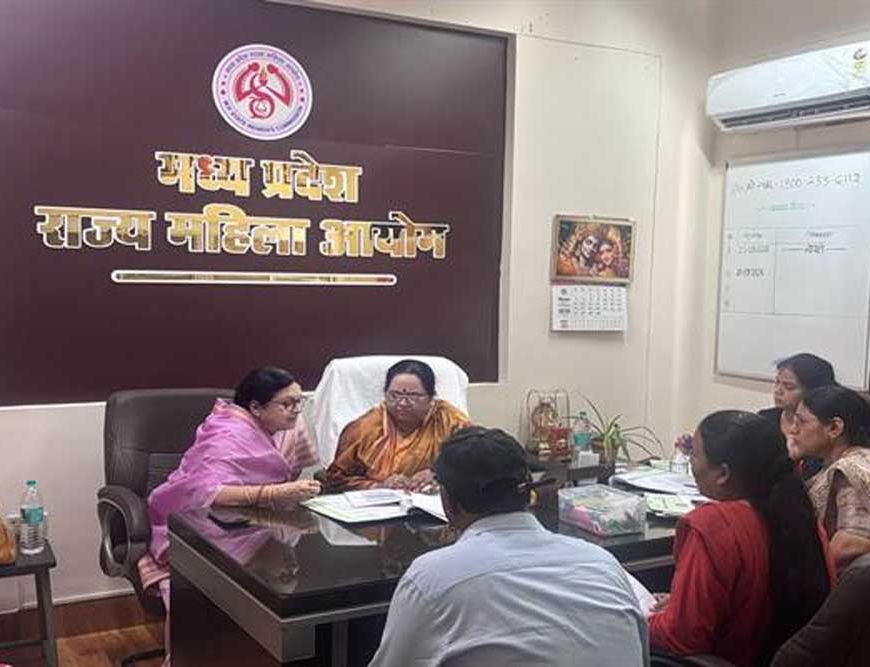 महिला आयोग की संयुक्त बैंच में 38 प्रकरणों की सुनवाई, प्रताड़ना और दहेज मामलों पर सख्त कार्रवाई के निर्देश
