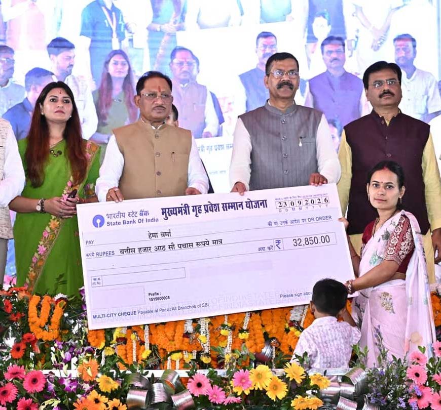 विकसित छत्तीसगढ़ के निर्माण में अब कोई बाधा नहीं, विकास की गति होगी और तेज : मुख्यमंत्री विष्णु देव साय