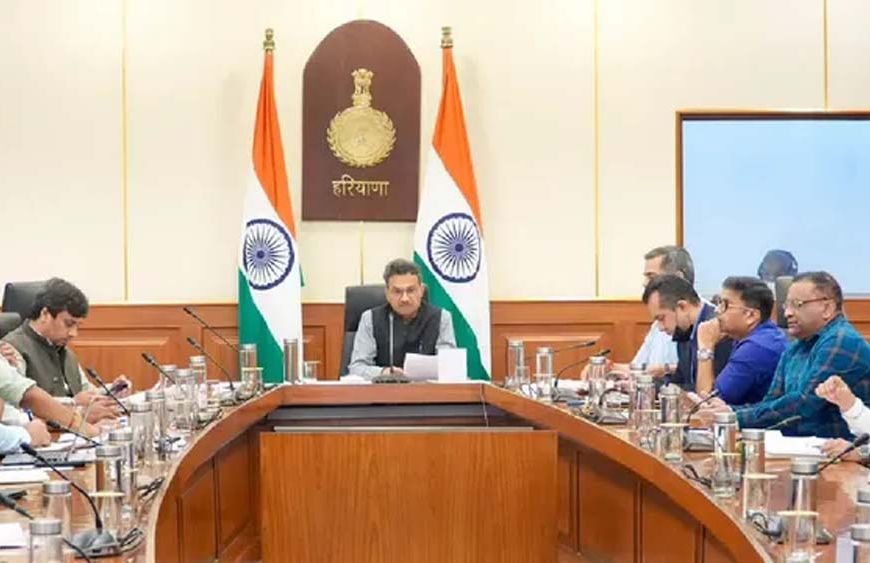 हरियाणा में कारोबार आसान बनाने की तैयारी, 22 क्षेत्रों में नियामकीय सुधार लागू होंगे