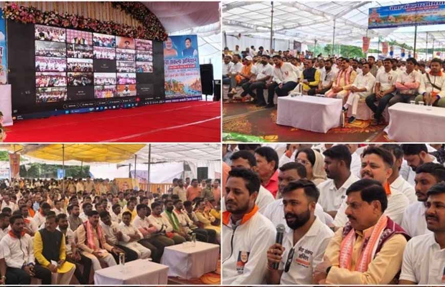 सेवा संकल्प अभियान: PM मोदी ने पुंजापुरा के लोगों से किया वर्चुअल संवाद, MP की तारीफ