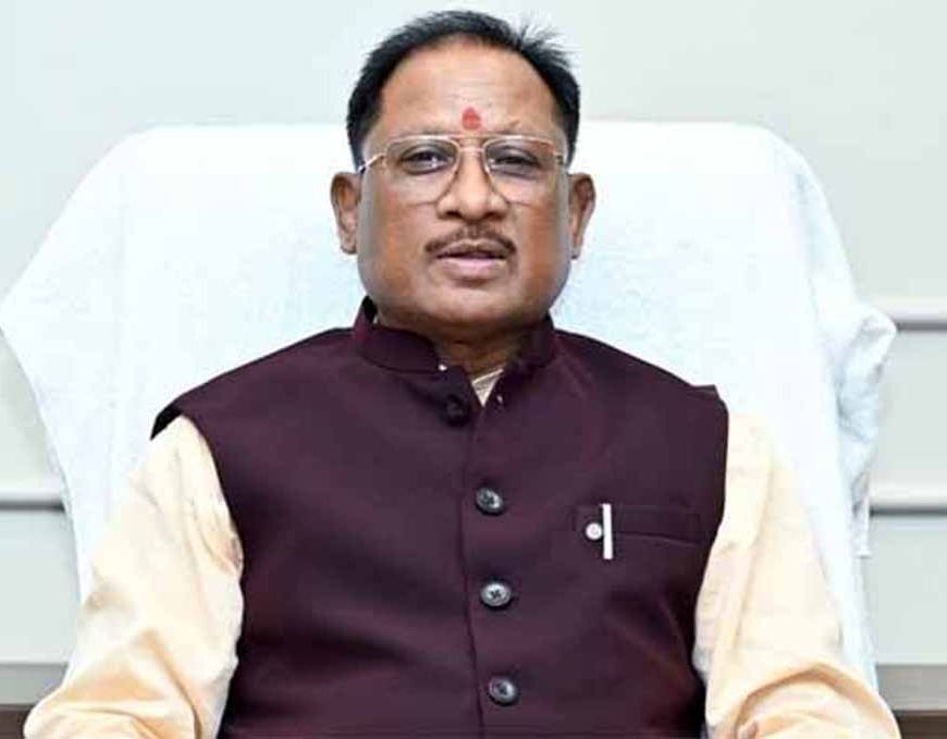 CM साय राज्य स्तरीय पुरस्कार वितरण कार्यक्रम में होंगे शामिल