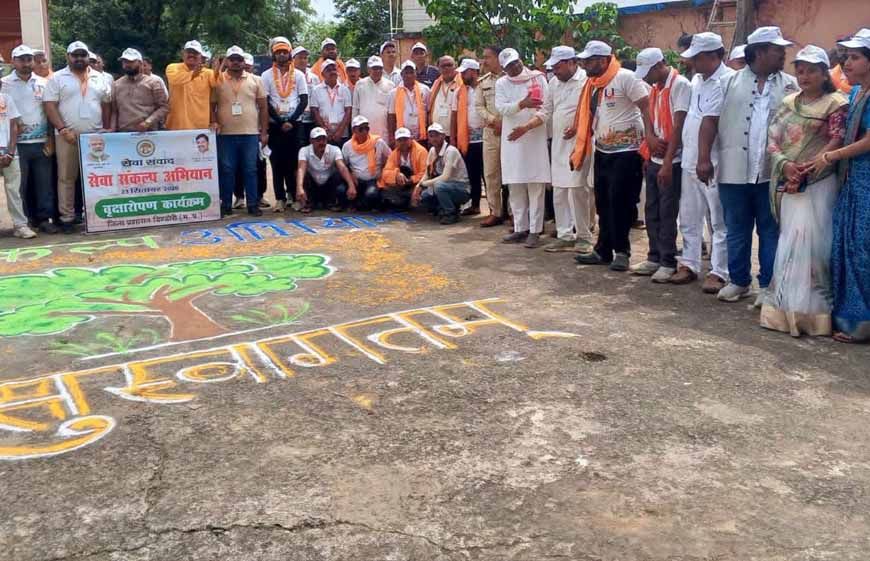 सेवा एवं समर्पण अभियान के तहत शाहपुरा में वृक्षारोपण, पर्यावरण संरक्षण का लिया संकल्प