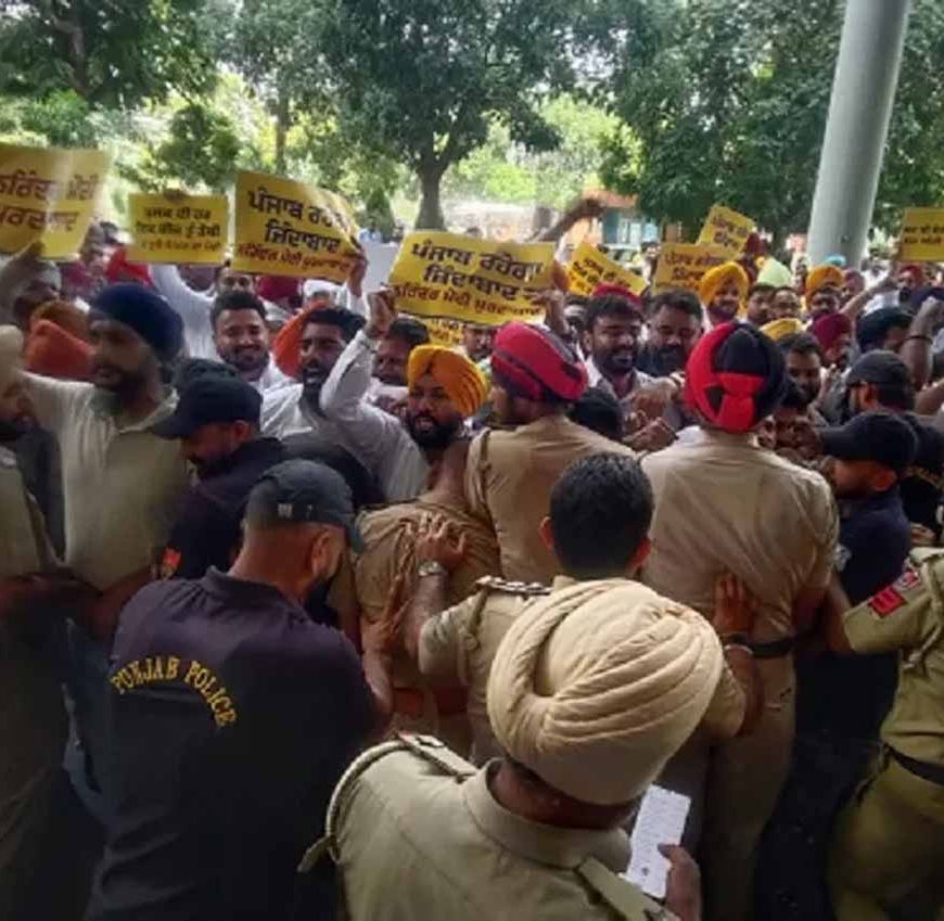 मोहाली GAMADA ऑफिस में घुसे AAP कार्यकर्ता, ED कार्रवाई का विरोध