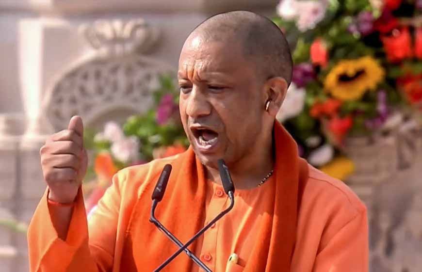 विदेशी आक्रांताओं ने भारत का वैभव ही नहीं लूटा, ज्ञान परंपरा को भी नष्ट करने का किया प्रयास: CM आदित्यनाथ