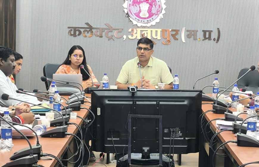 गुणवत्ता युक्त जलापूर्ति की निरंतरता तथा संचालन निगरानी सुनिश्चित करें - कलेक्टर