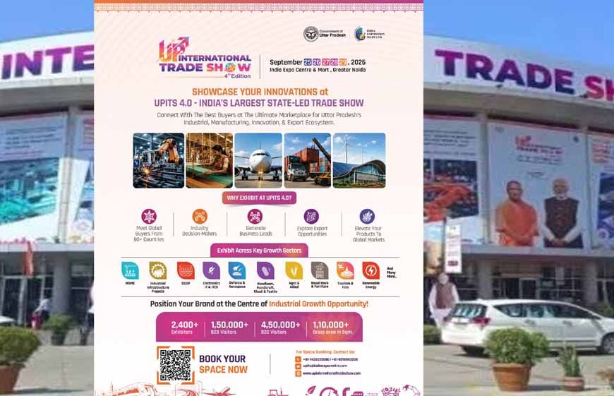 वैश्विक मंच पर सजेगी बिजनौर की दस्तकारी, 10 प्रमुख इकाइयों को मिला अंतरराष्ट्रीय फलक