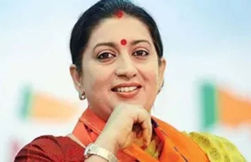 हरियाणा भाजपा की नई प्रभारी बनीं स्मृति ईरानी, संगठन की कमान के साथ बड़ी जिम्मेदारी