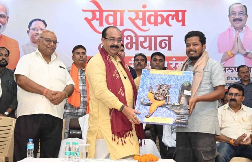 ‘सेवा के रंग’ से जन-जन तक पहुंचा रहे विकसित भारत का संकल्प : उप मुख्यमंत्री अरुण साव