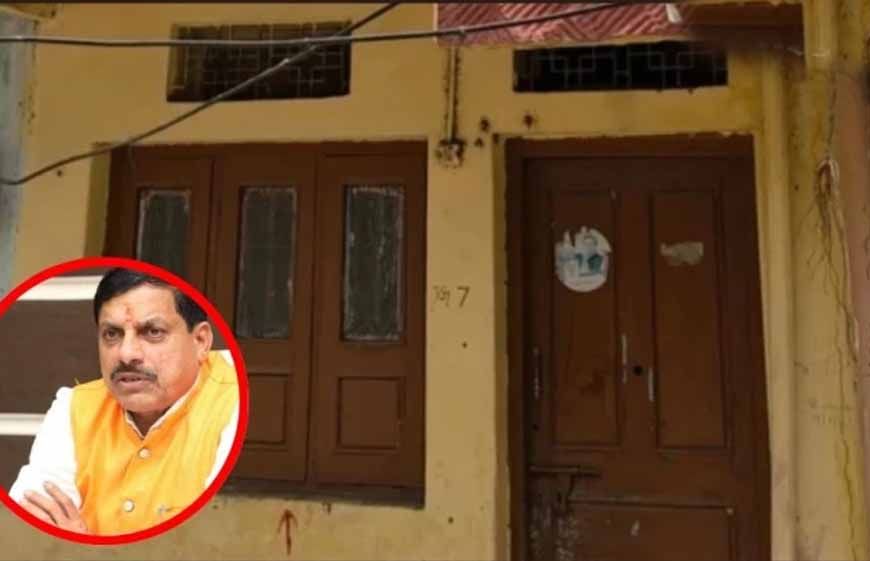 उज्जैन में सड़क चौड़ीकरण की जद में CM यादव का मकान