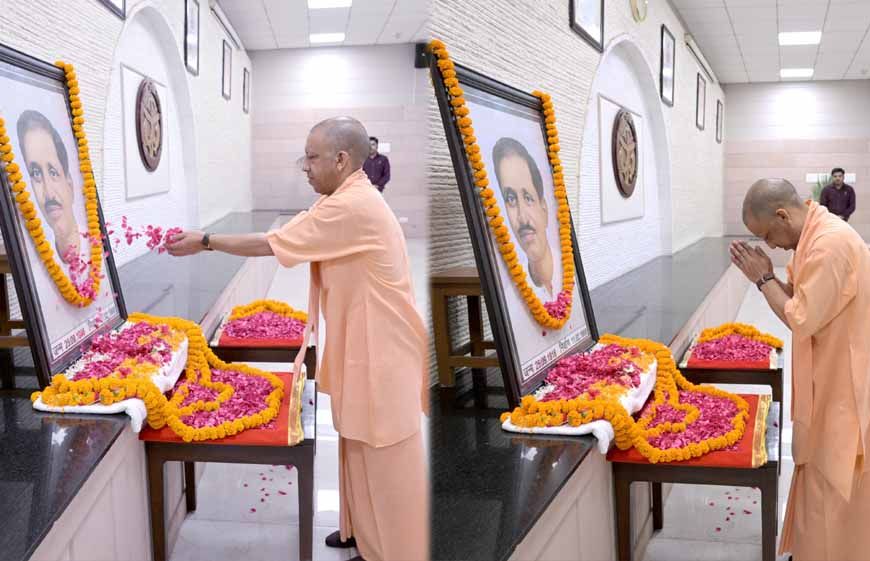 दीनदयाल जी ने अंतिम पंक्ति में खड़े व्यक्ति के उत्थान को दी सर्वोच्च प्राथमिकता: मुख्यमंत्री