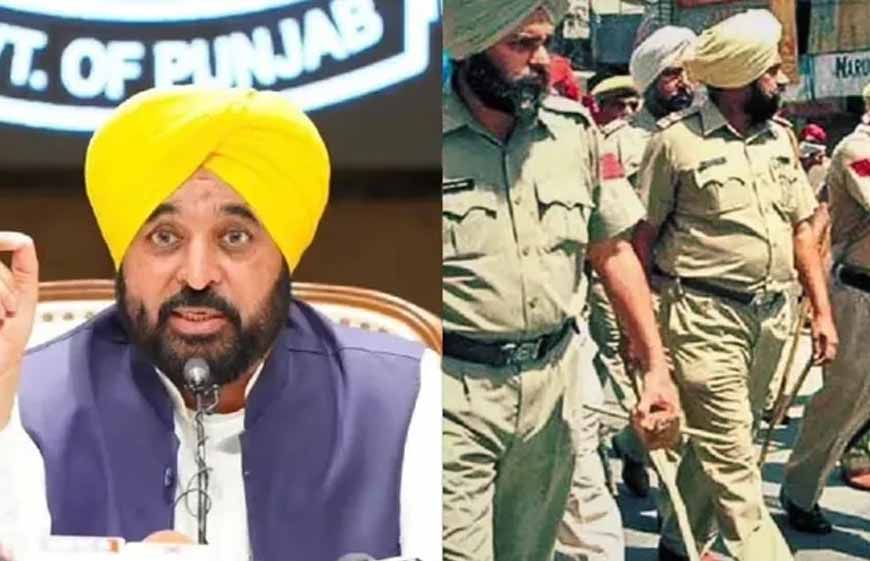 पंजाब पुलिस में ASI के 450 पदों पर होगी सीधी भर्ती