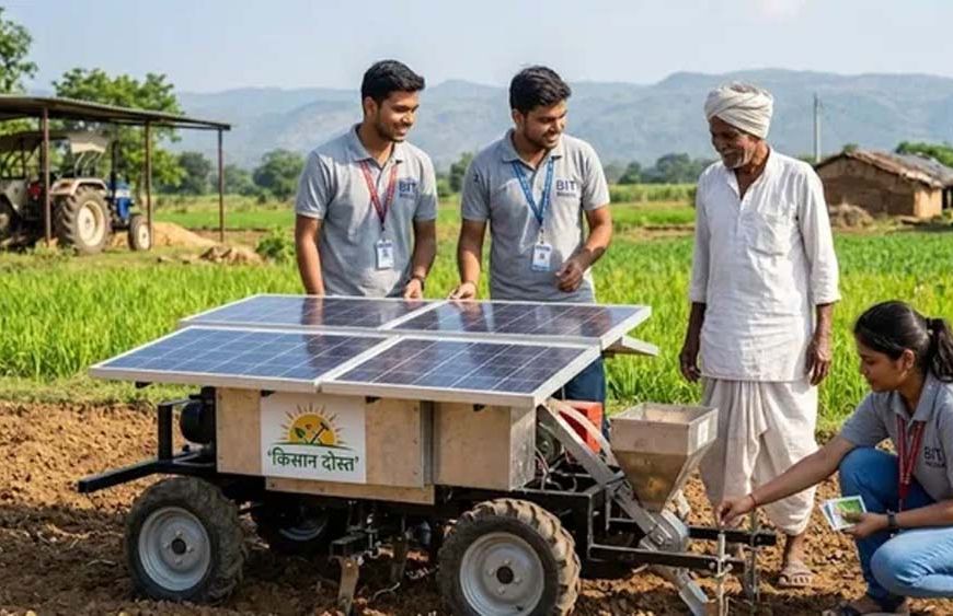 BIT मेसरा के छात्रों का कमाल, सौर ऊर्जा से चलेगा ‘किसान दोस्त’ उपकरण