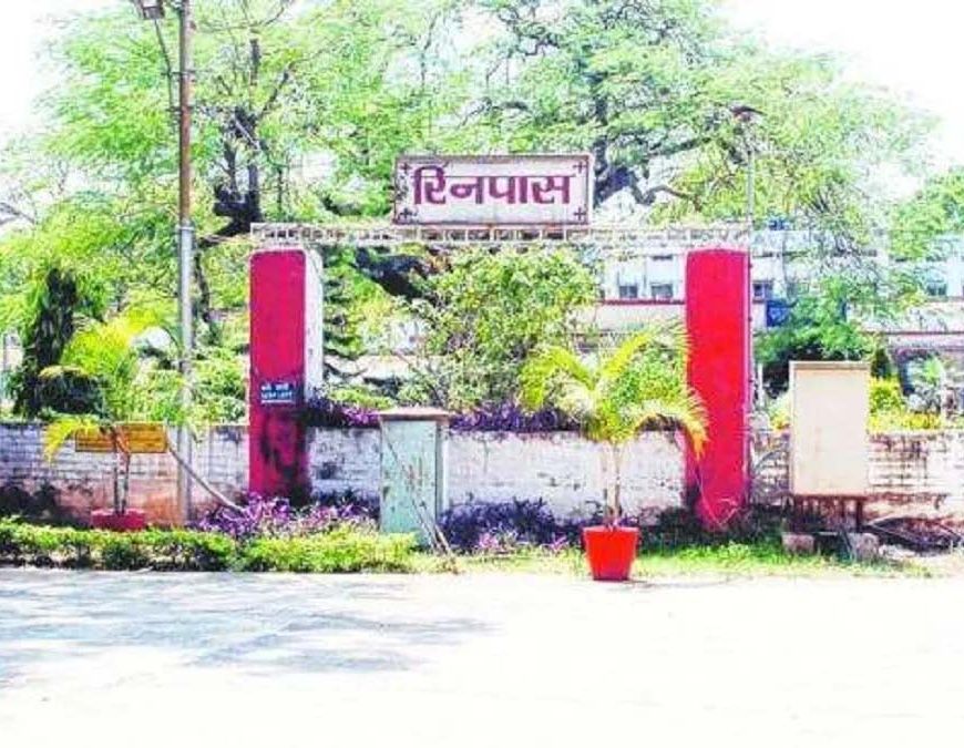 रिनपास में बच्चों के लिए बनेगी 20 बेड की यूनिट, मोबाइल की लत छुड़ाने की होगी काउंसिलिंग
