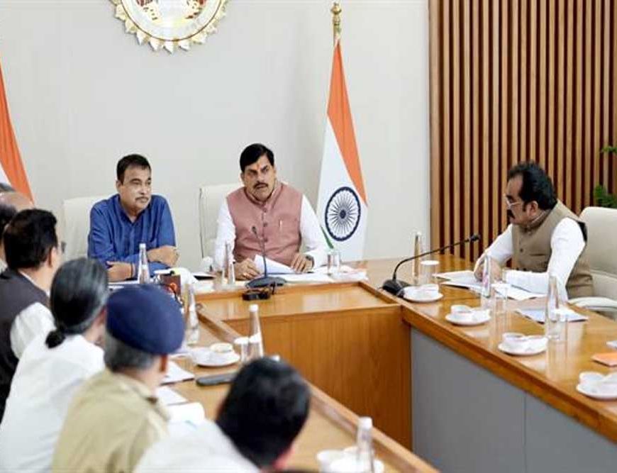 प्रदेश में तेजी से हो रहा हैं सड़क परियोजनाओं का क्रियान्वयन : मुख्यमंत्री डॉ. यादव