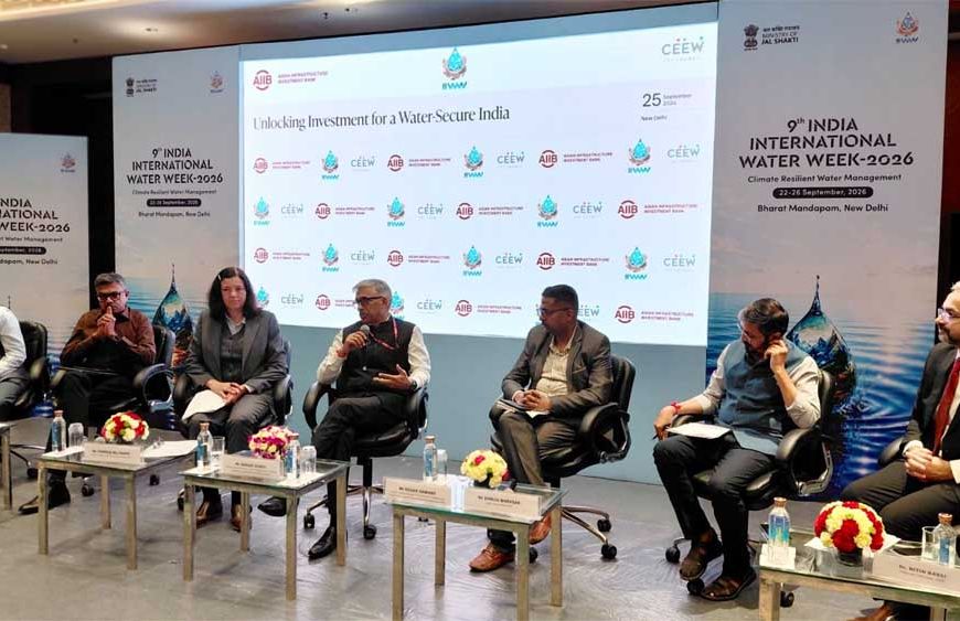 जल केवल संसाधन नहीं, आर्थिक संवृद्धि और सतत विकास की मूल धुरी है: अपर मुख्य सचिव  दुबे