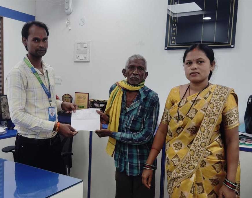 436 रुपए के सुरक्षा कवच से मिला 2 लाख रूपए का सहारा