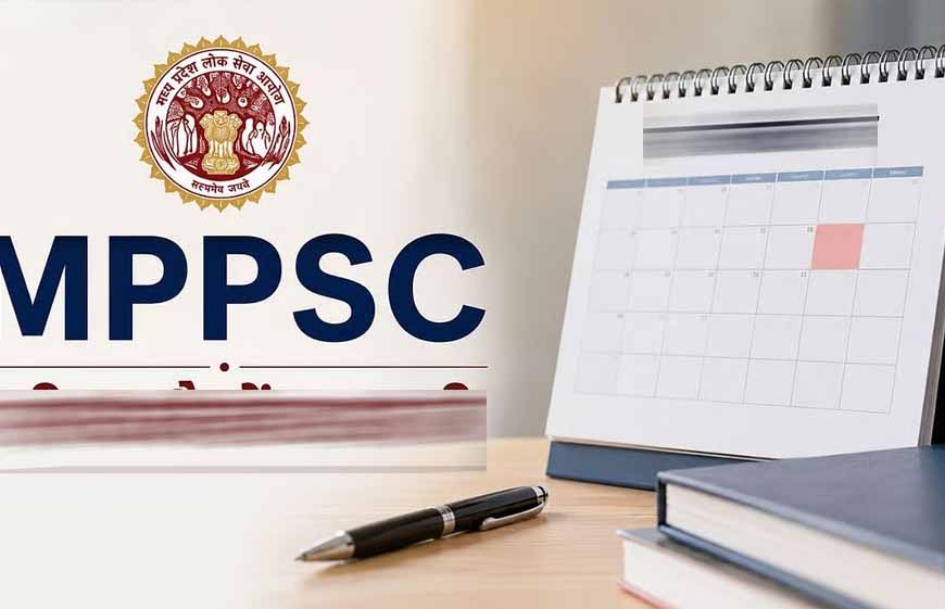 MPPSC की ₹25 हजार लेट फीस जारी रहेगी, हाईकोर्ट ने याचिका खारिज की