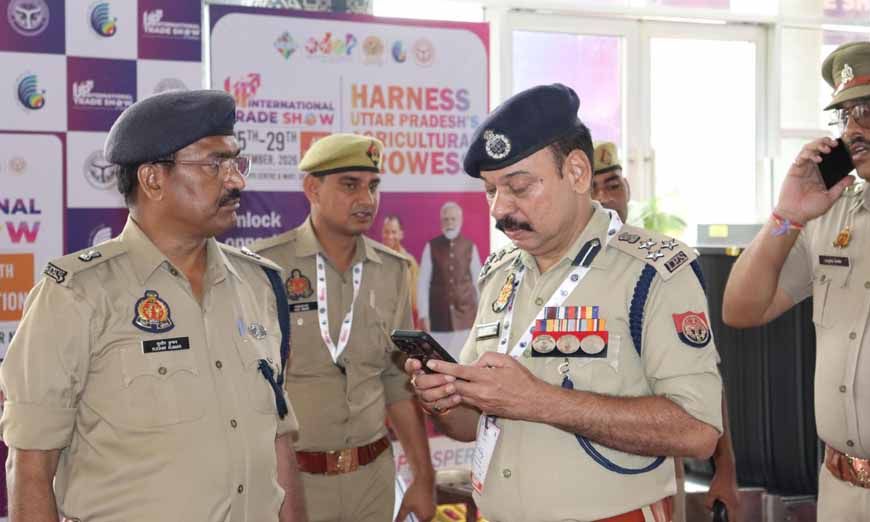 सुरक्षा पर योगी सरकार का पूरा फोकस, अभेद्य दुर्ग बना इंटरनेशनल ट्रेड शो