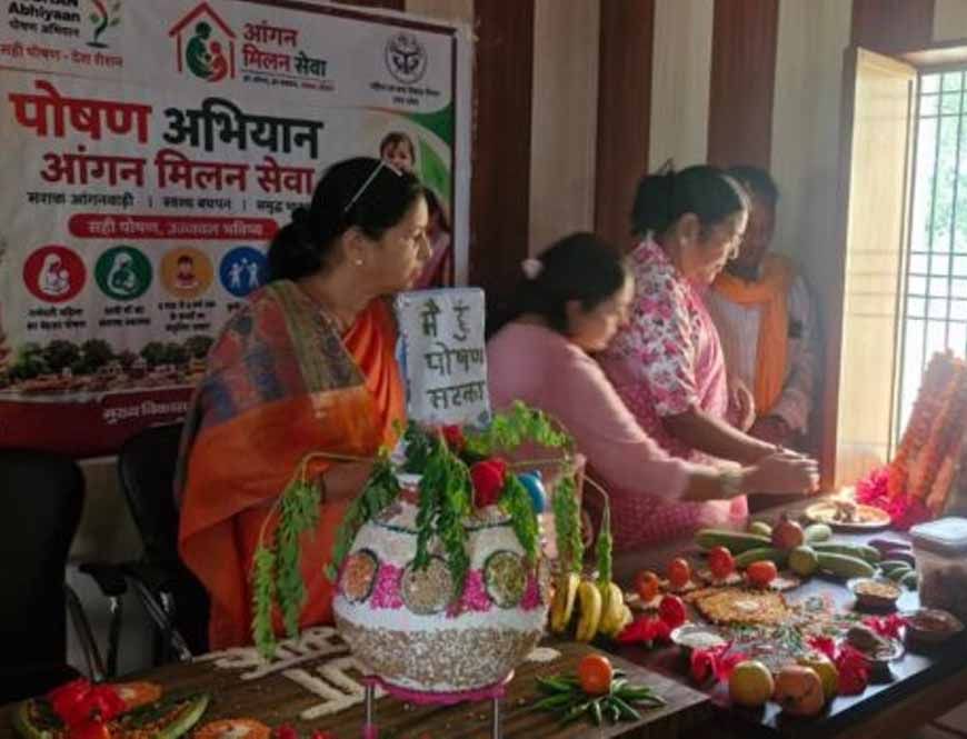 आंगन मिलन सेवा से उत्सव स्थल बने आंगनबाड़ी केंद्र, पहले दिन 97 हजार से अधिक लोगों की सहभागिता
