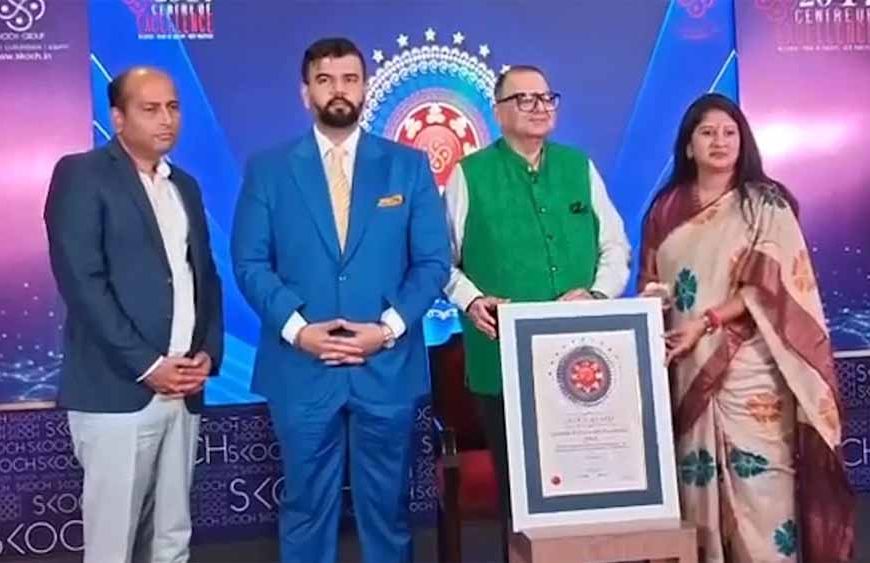 CG के ‘रक्षक’ कार्यक्रम को SKOCH गोल्डन अवार्ड